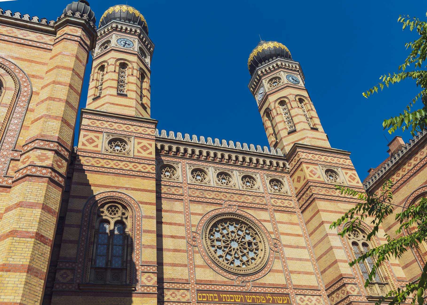 Dohány Street Synagogue exterior in Budapest Jewish Quarter