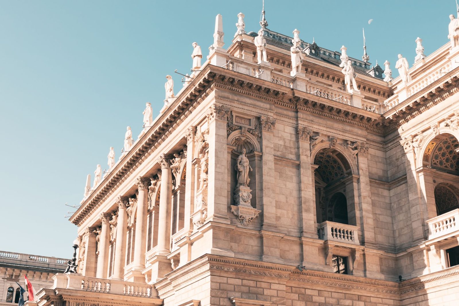 Hungarian State Opera House interior, a Budapest Spring Festival venue